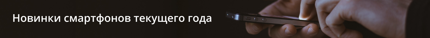 Конвектор Electrolux ECH/BNE-1000 Brilliant Next